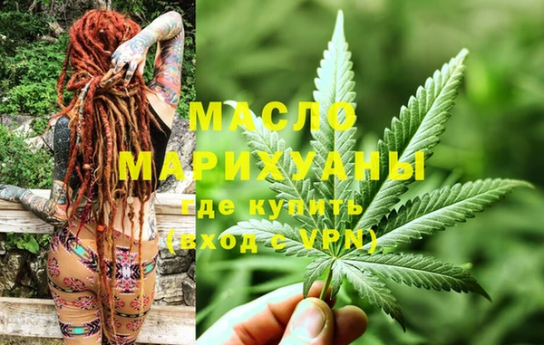 прущая мука Карталы