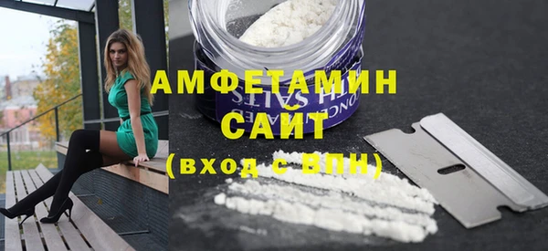 винт Карпинск